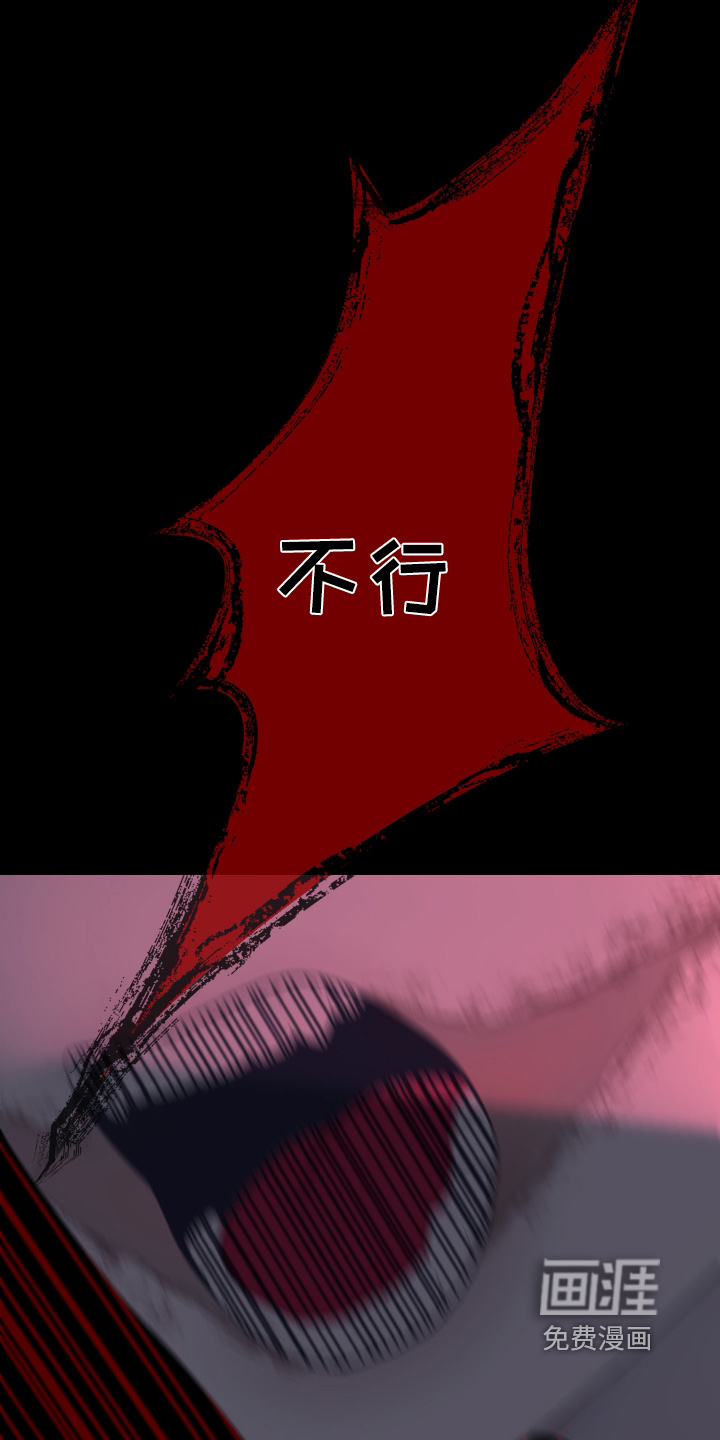 第207话24