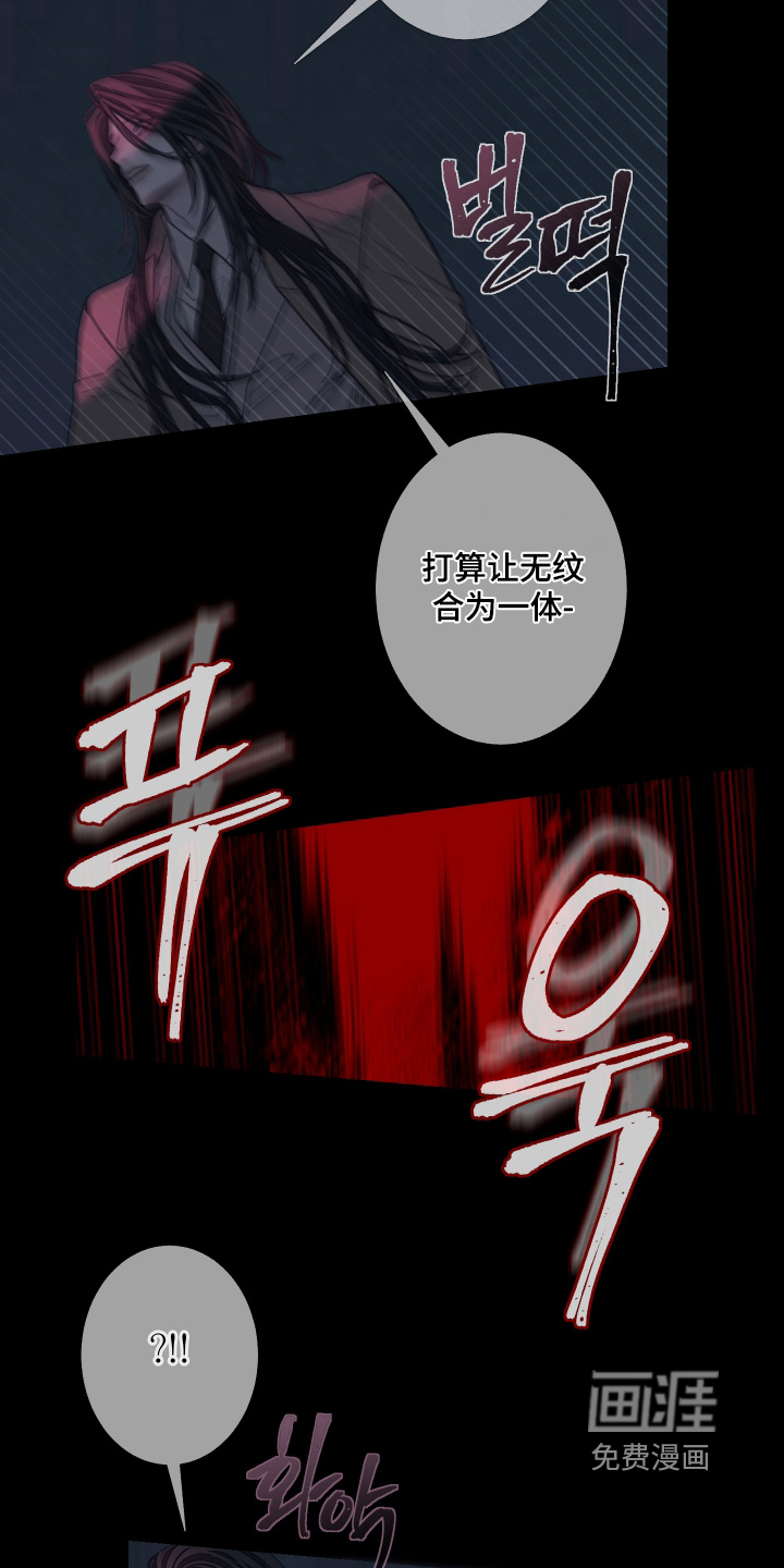 第207话15