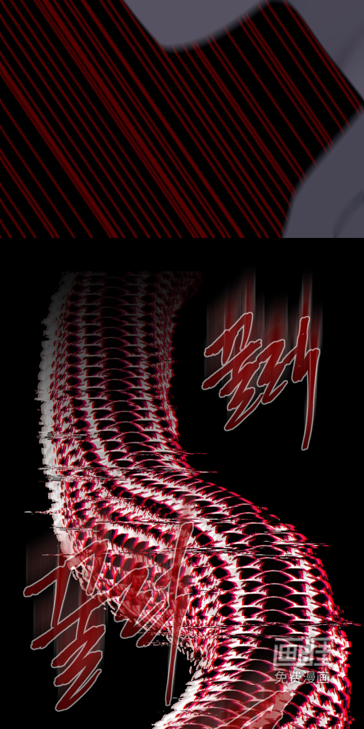 第207话25