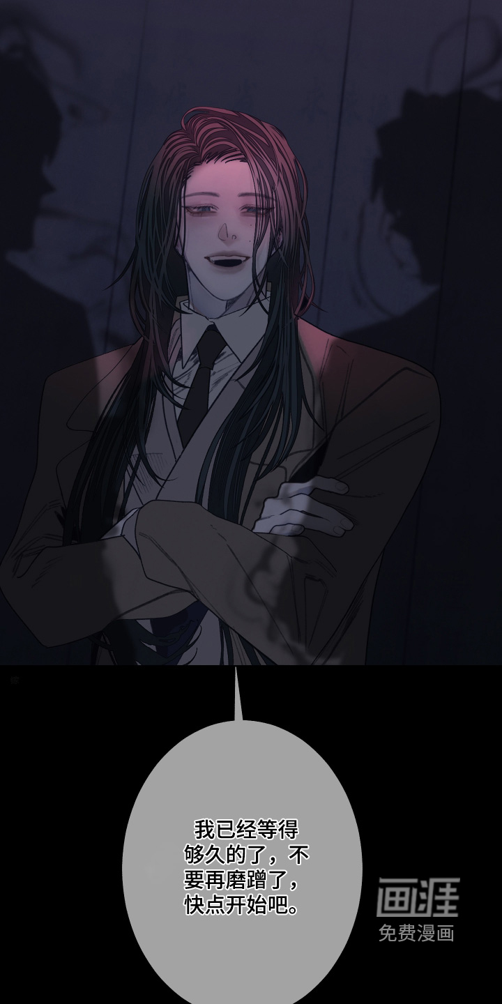 第204话0