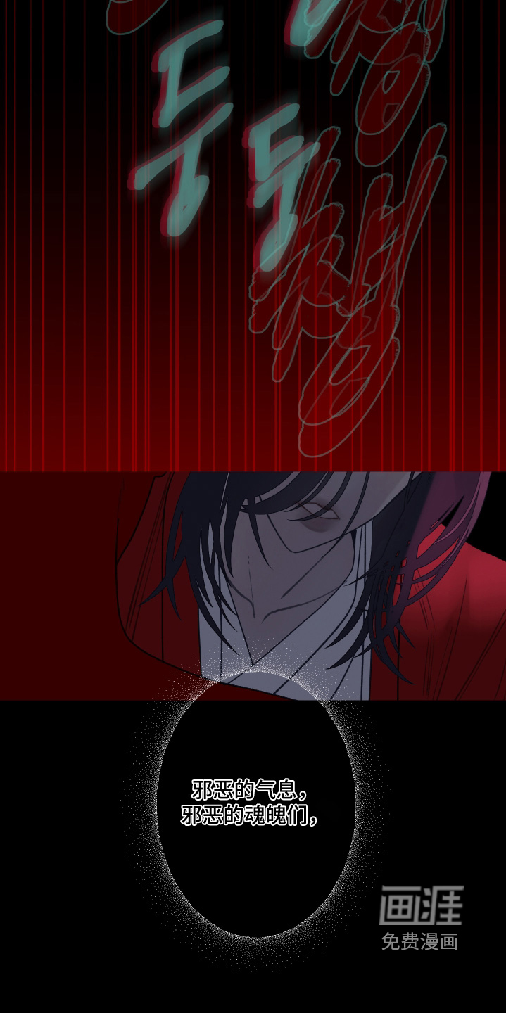 第204话18