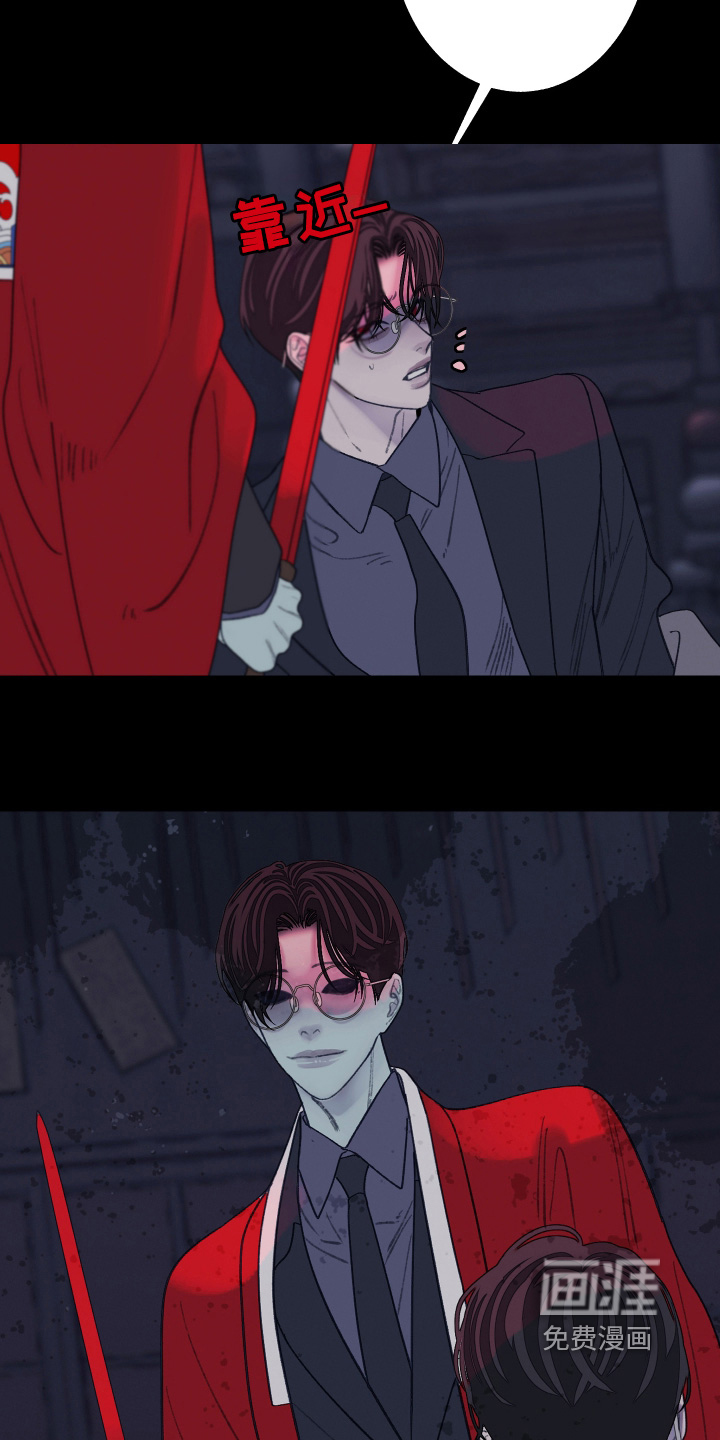 第196话20
