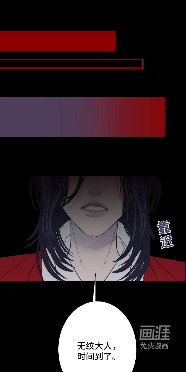 第196话0