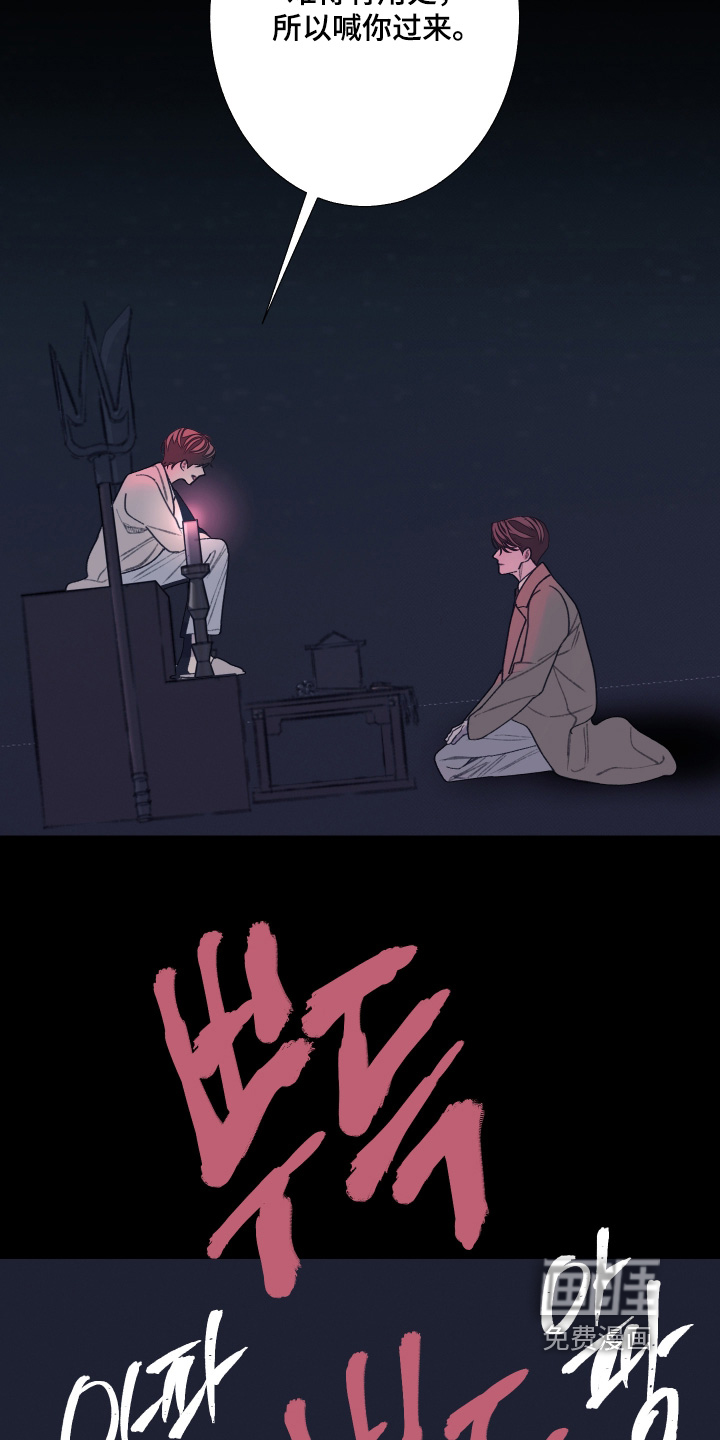 第195话1