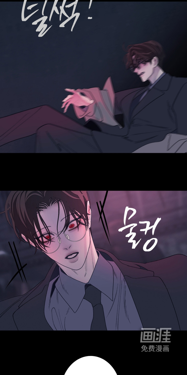 第195话25
