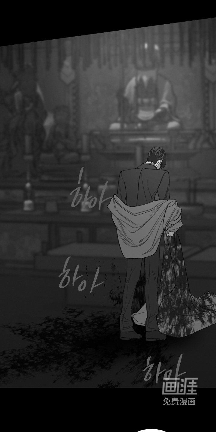 第195话13