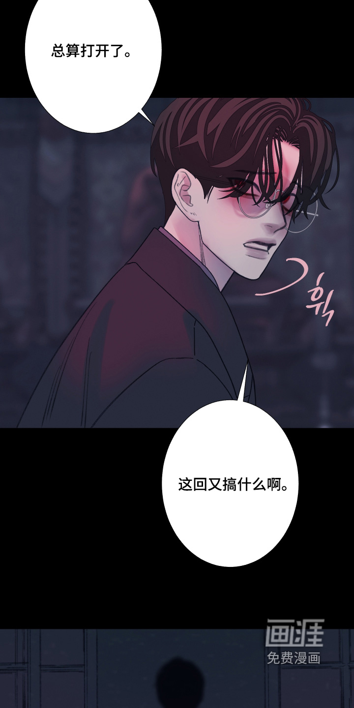 第195话18