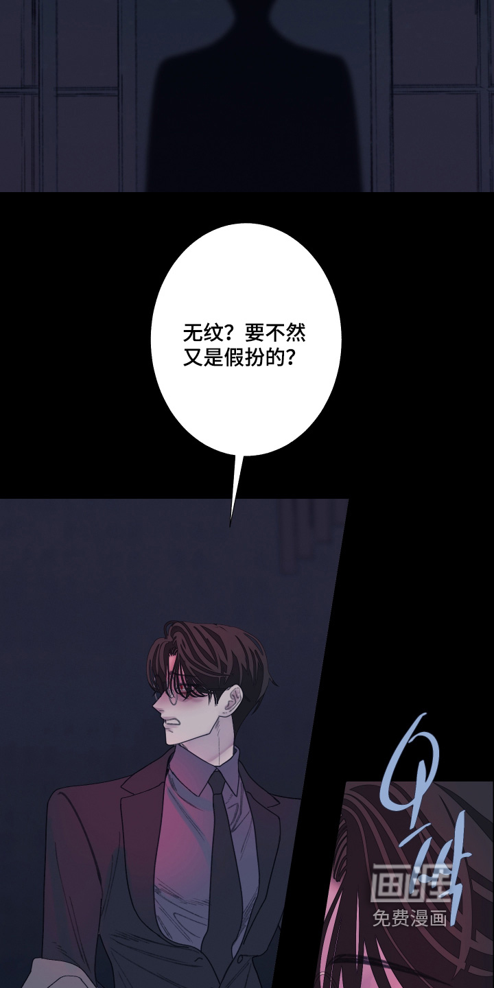 第195话19