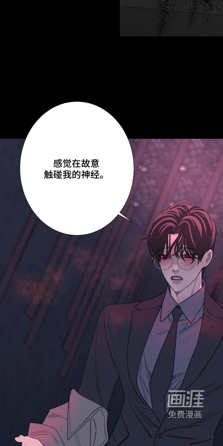 第195话15