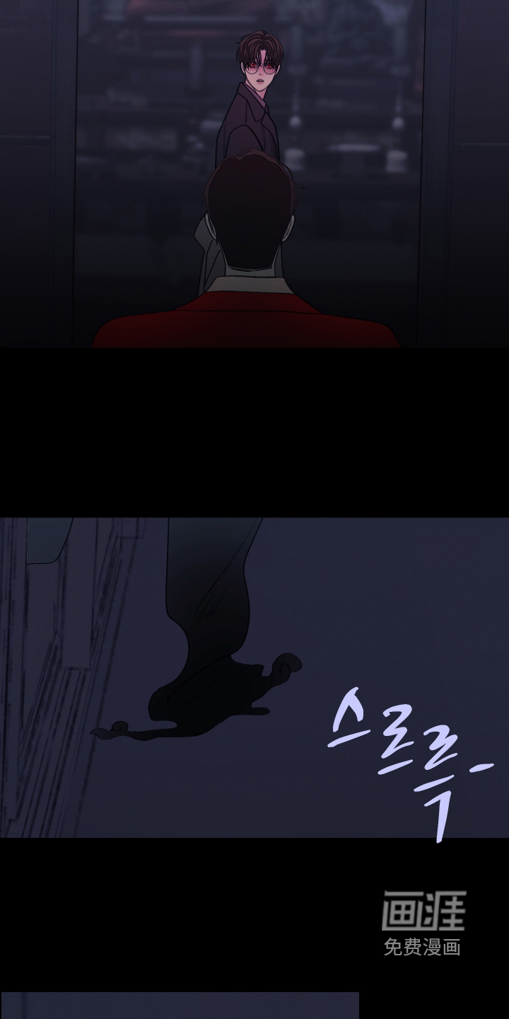 第195话23