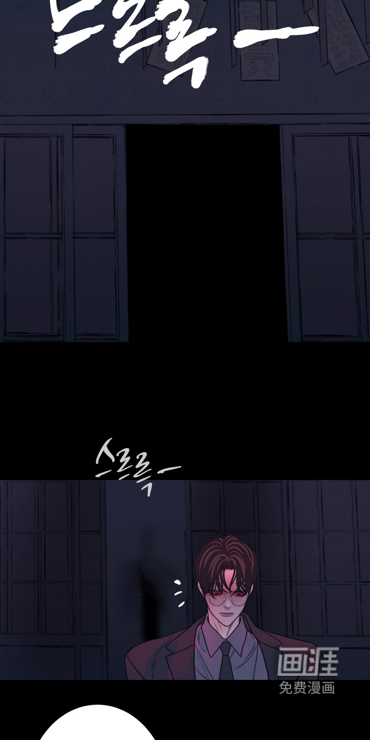 第195话17