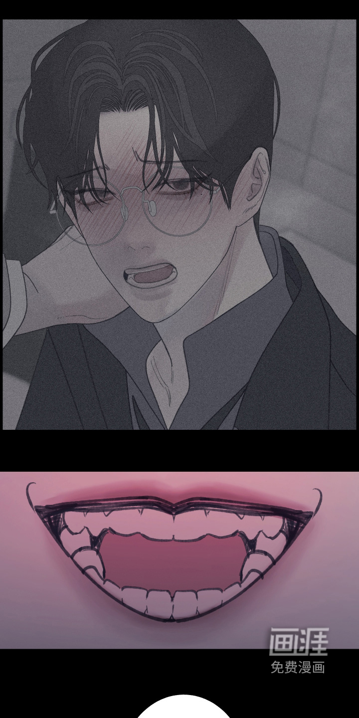 第195话7