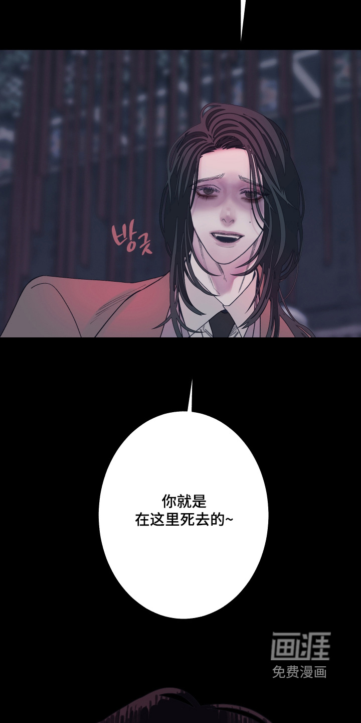 第194话2