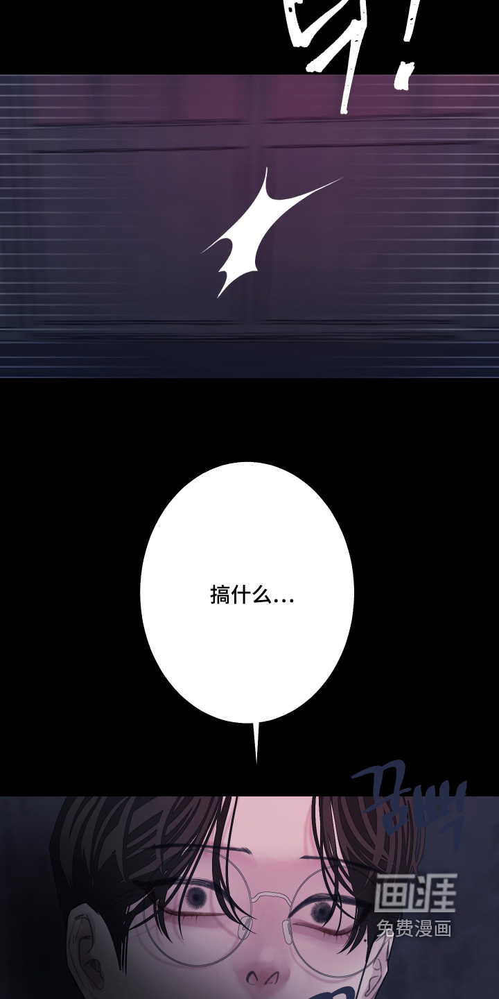 第194话12