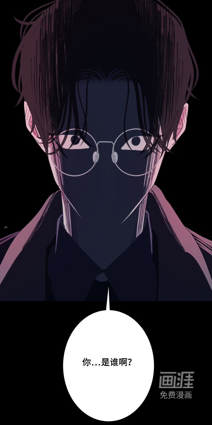 第194话3