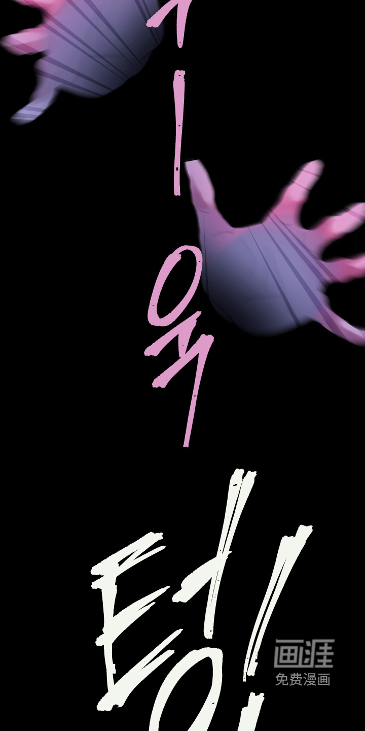第194话7
