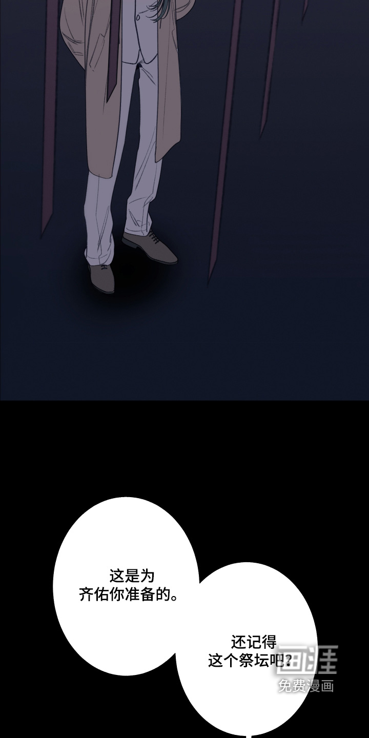 第194话1