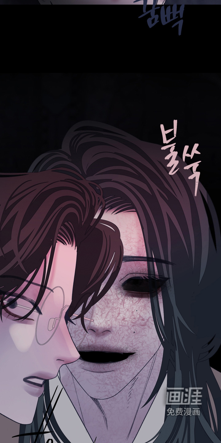 第194话13