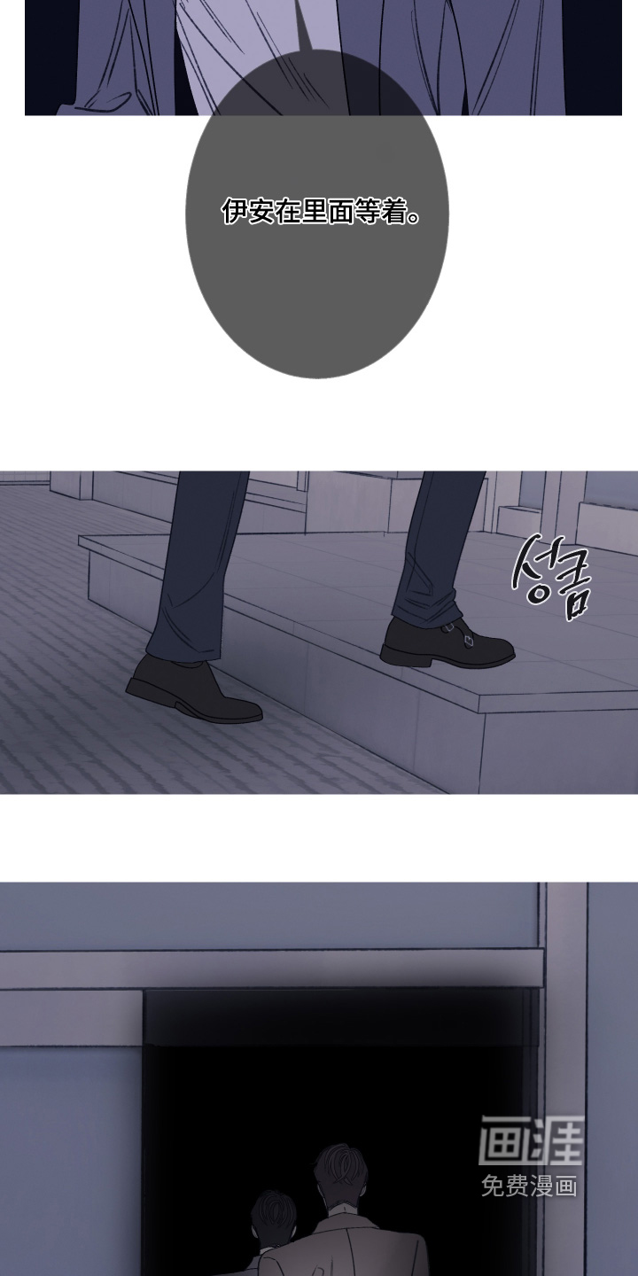 第193话13