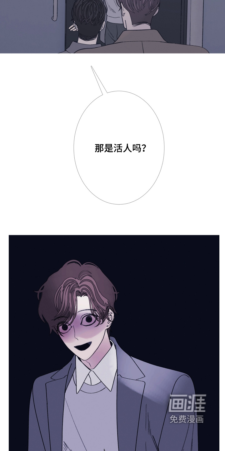 第193话12