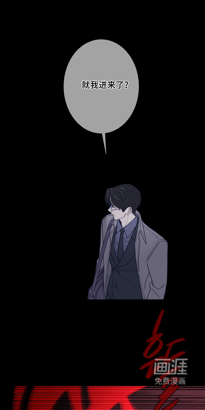 第193话16