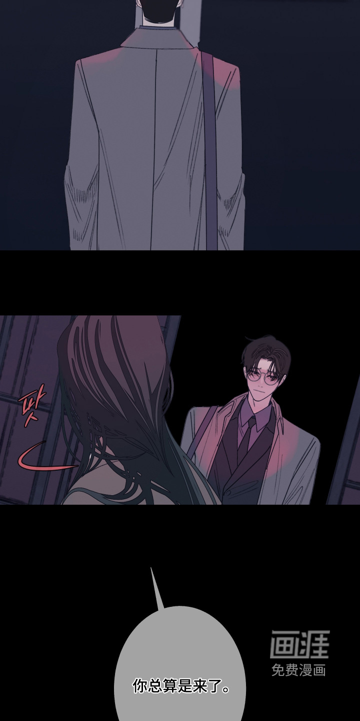 第193话19