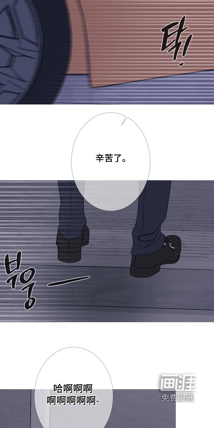 第193话2