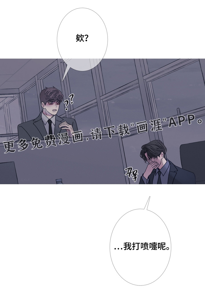 第193话0
