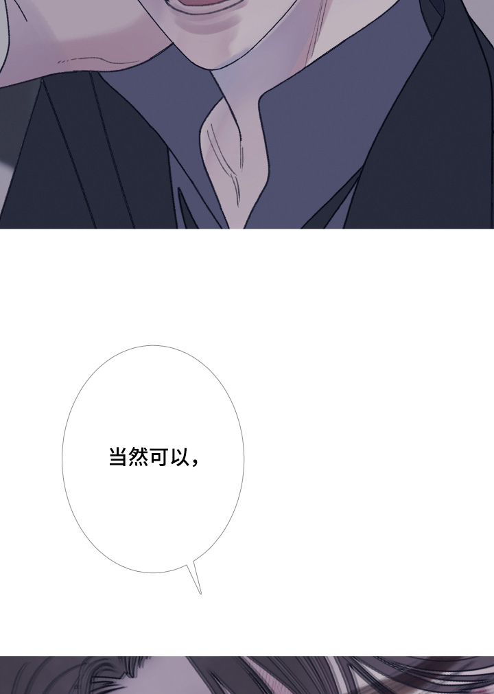 第192话9