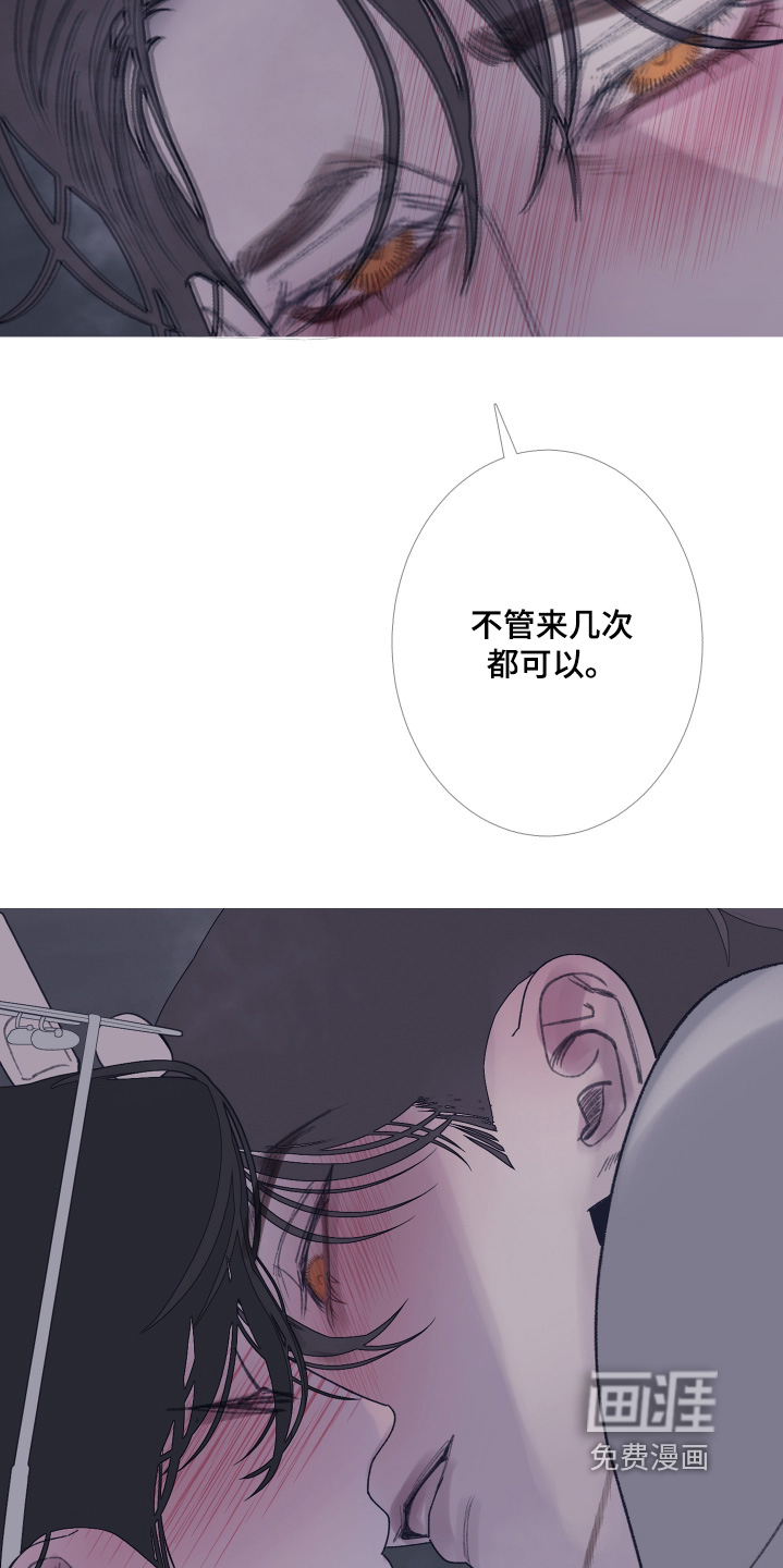 第192话10