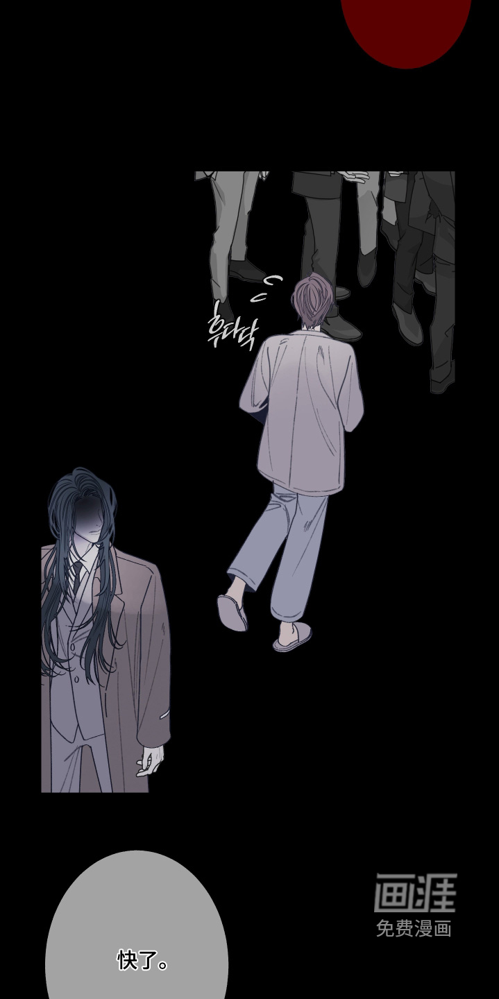 第192话13