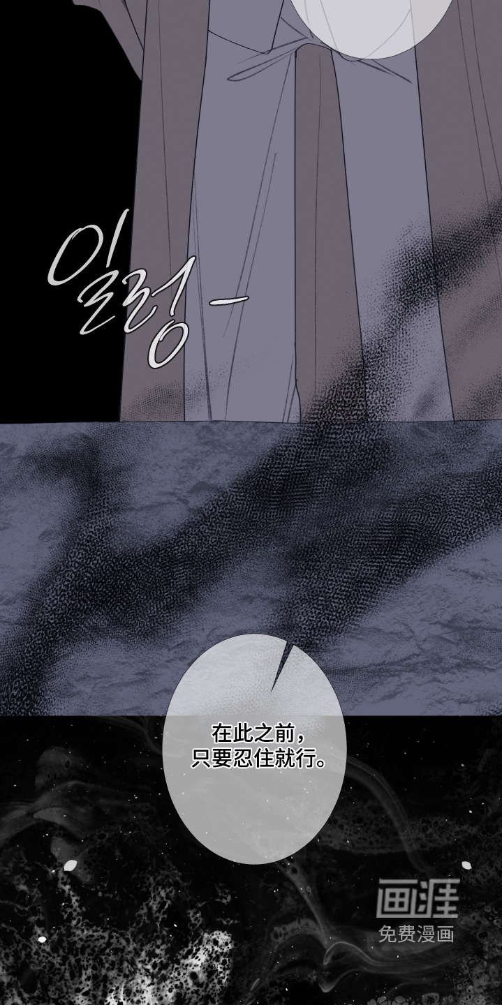 第192话15