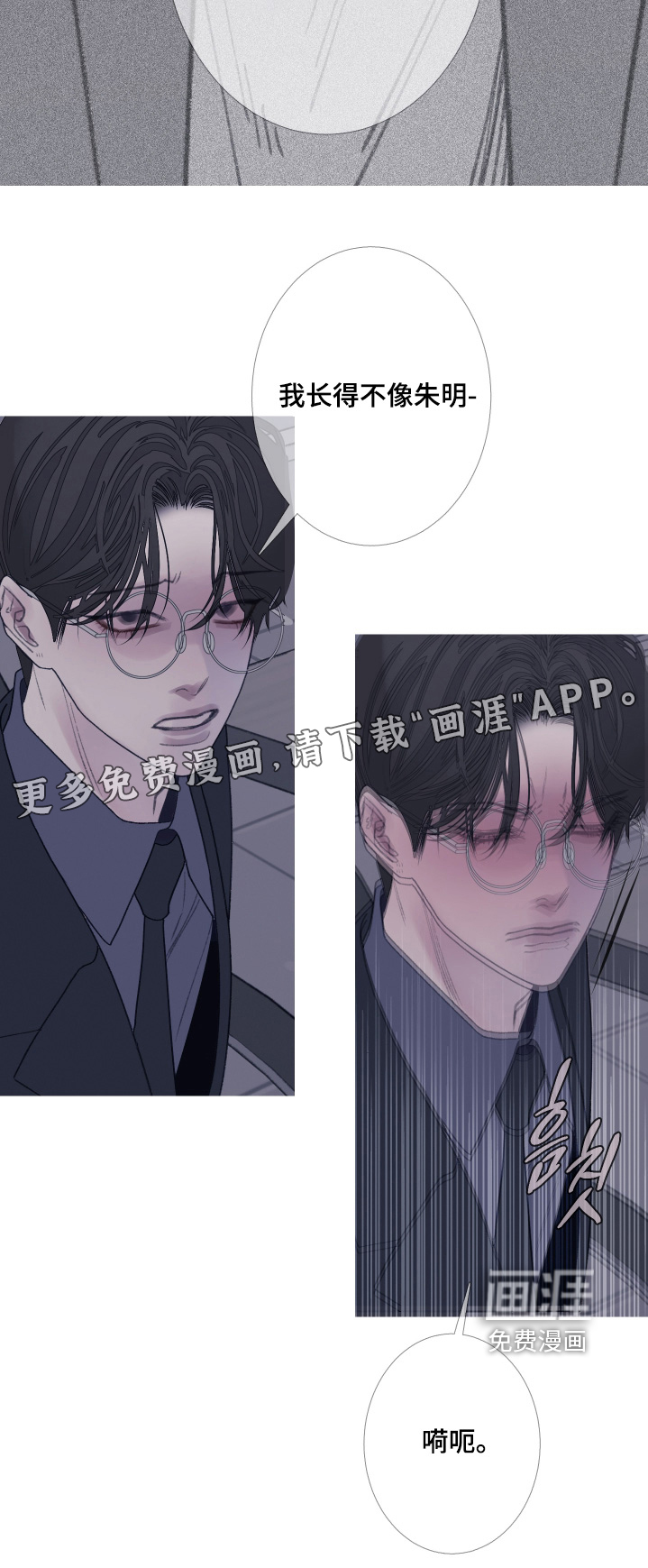 第192话25
