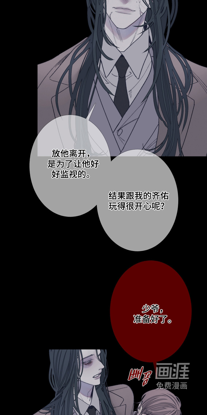 第192话2