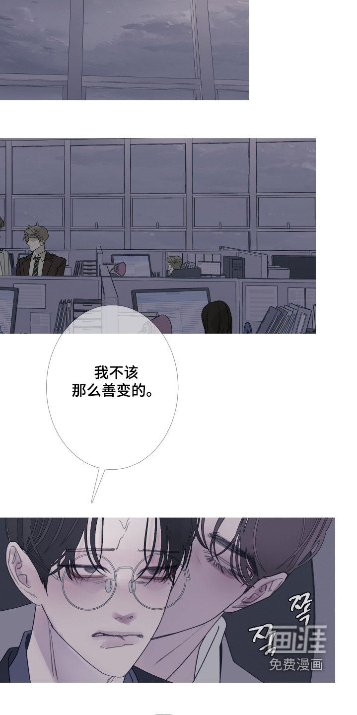 第192话17