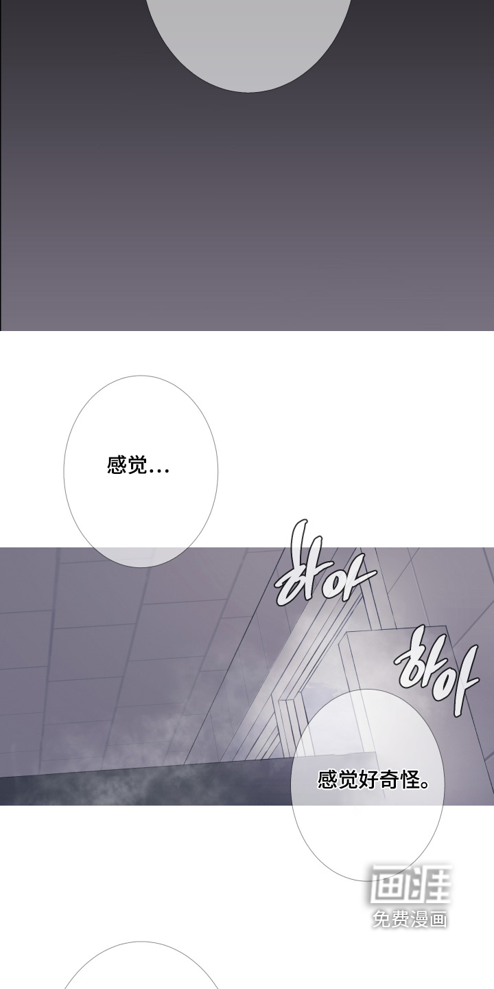 第192话5