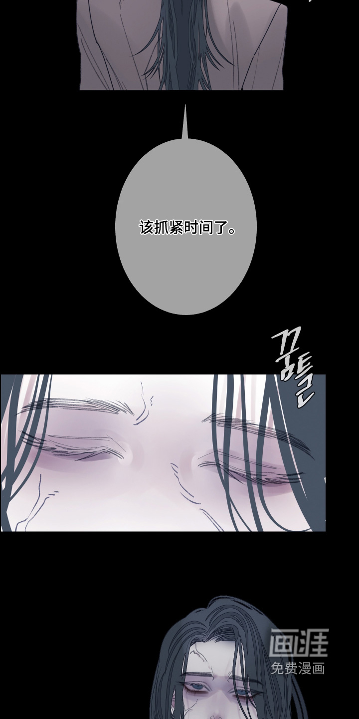 第192话1