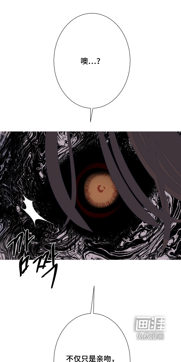第191话11