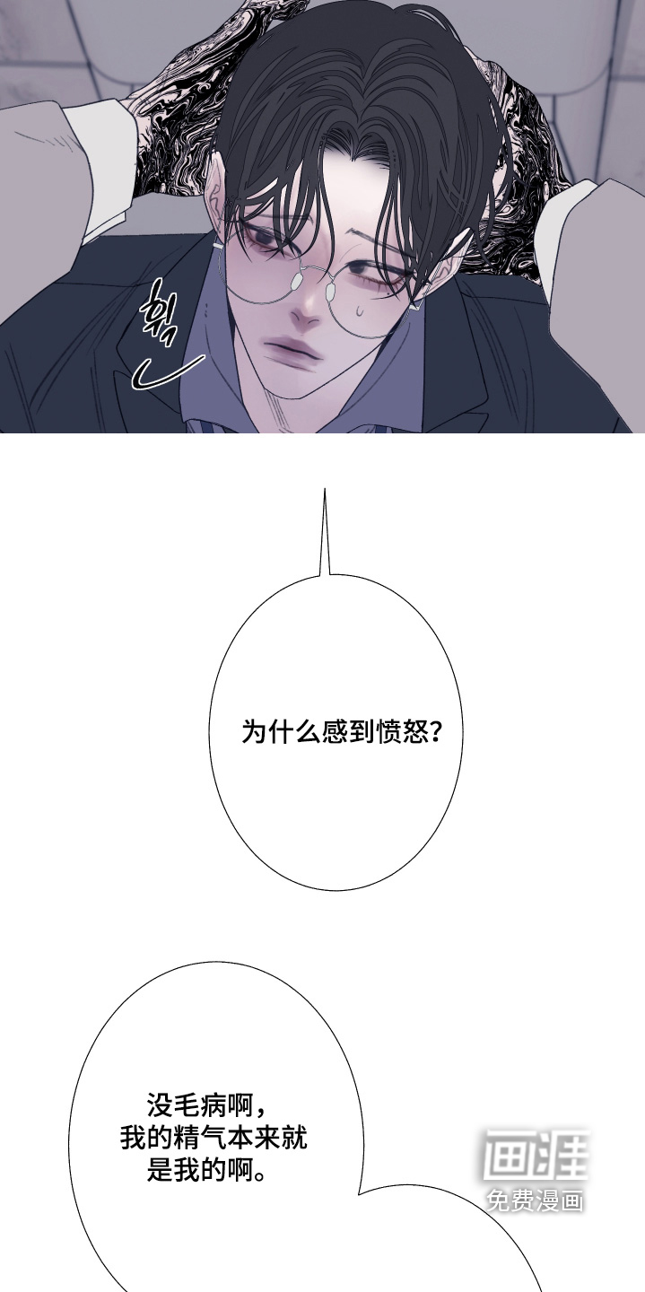 第191话1