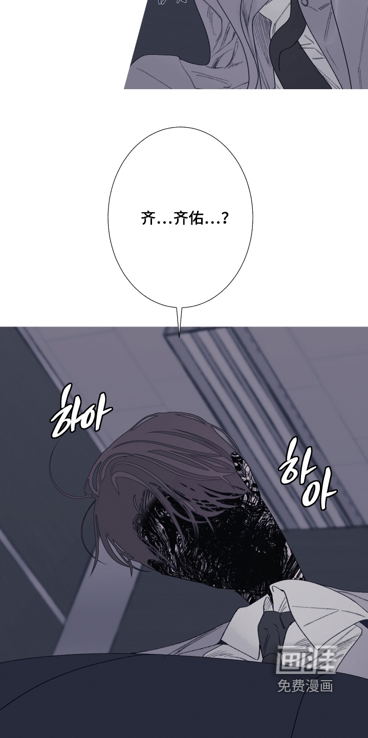第191话9