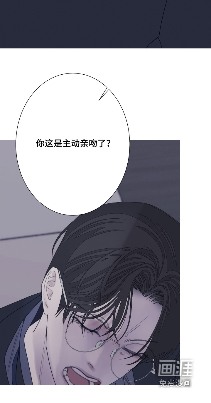 第191话10