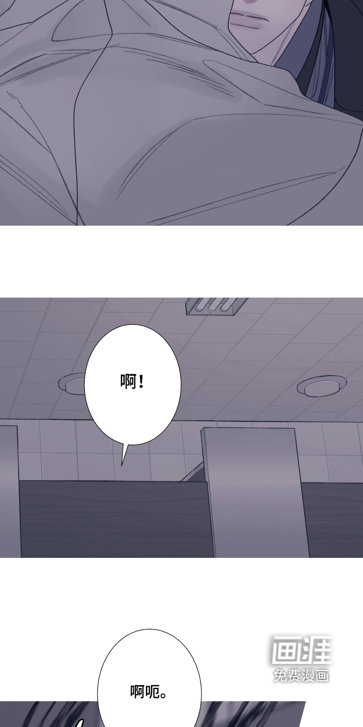 第191话7