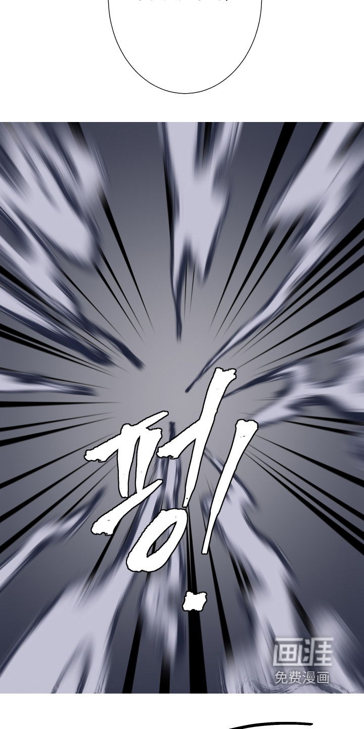 第191话12