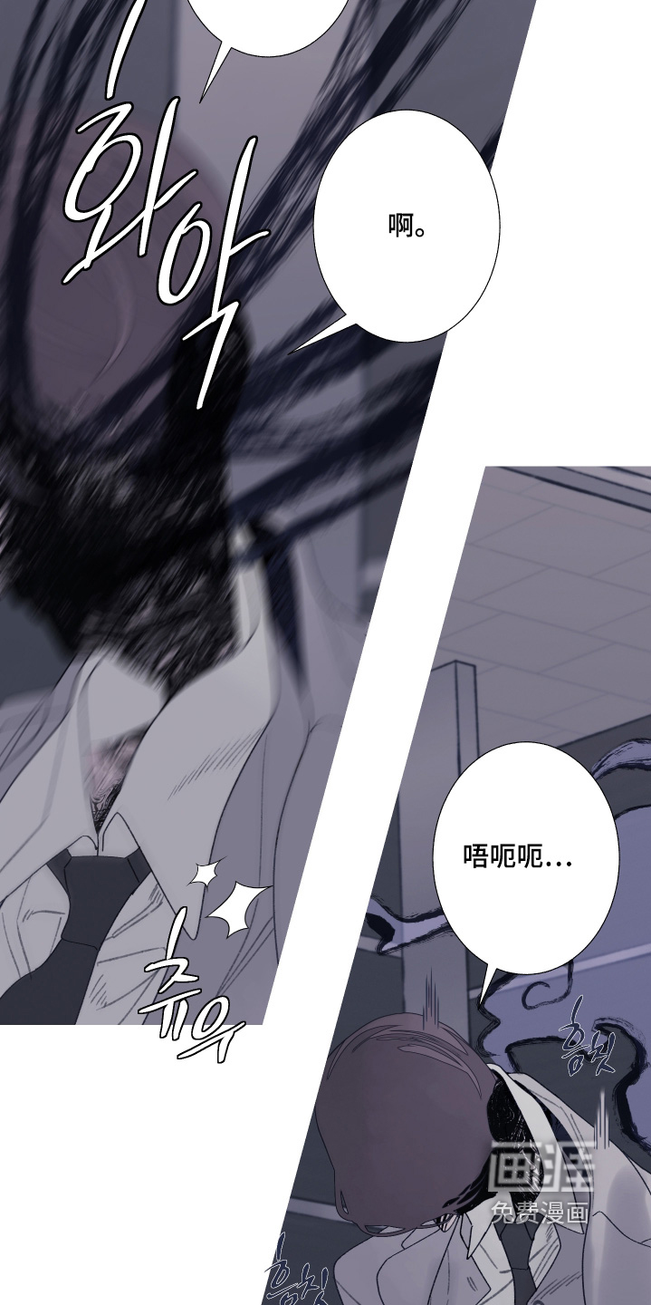 第191话8