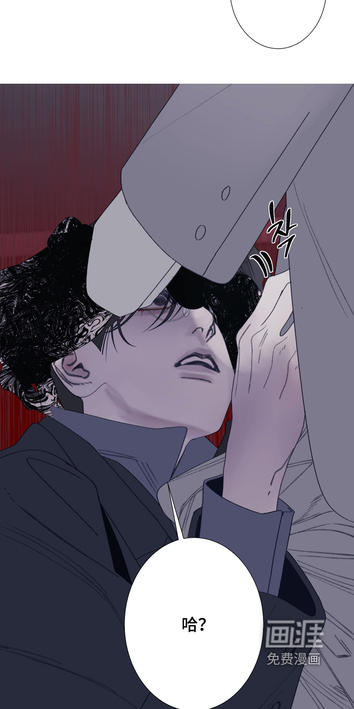 第190话10