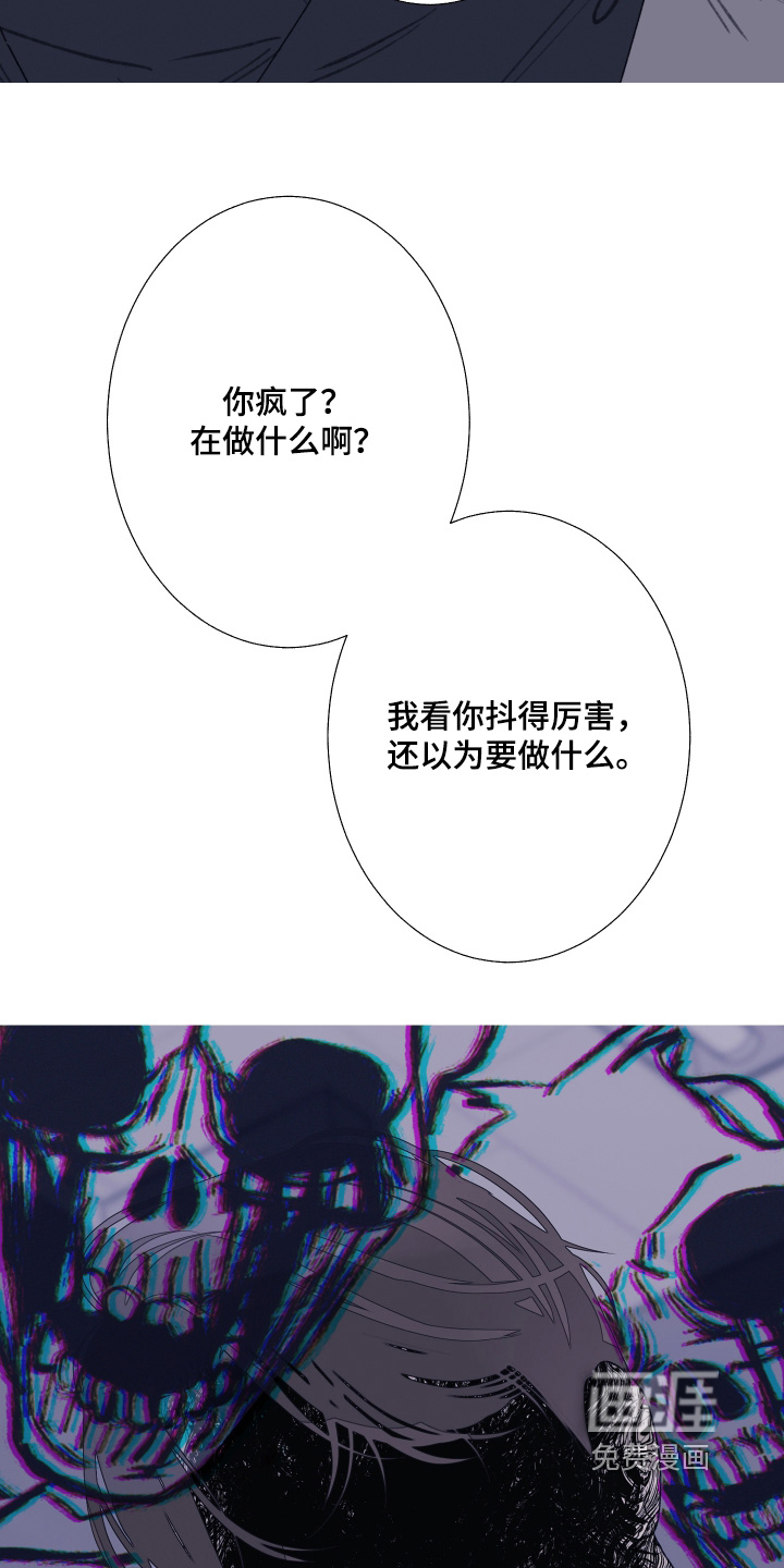 第190话11