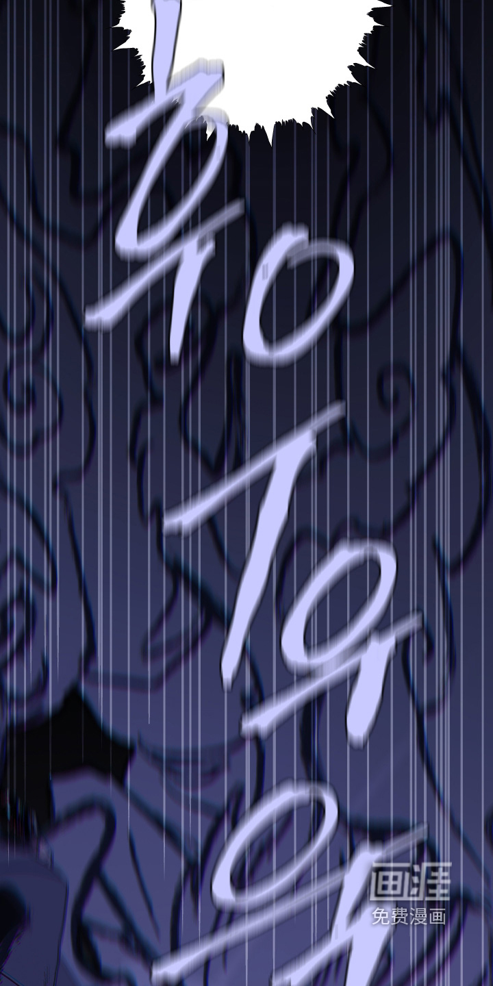 第190话6