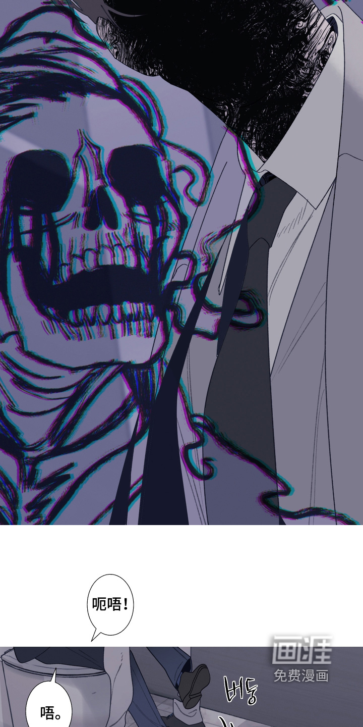 第190话12