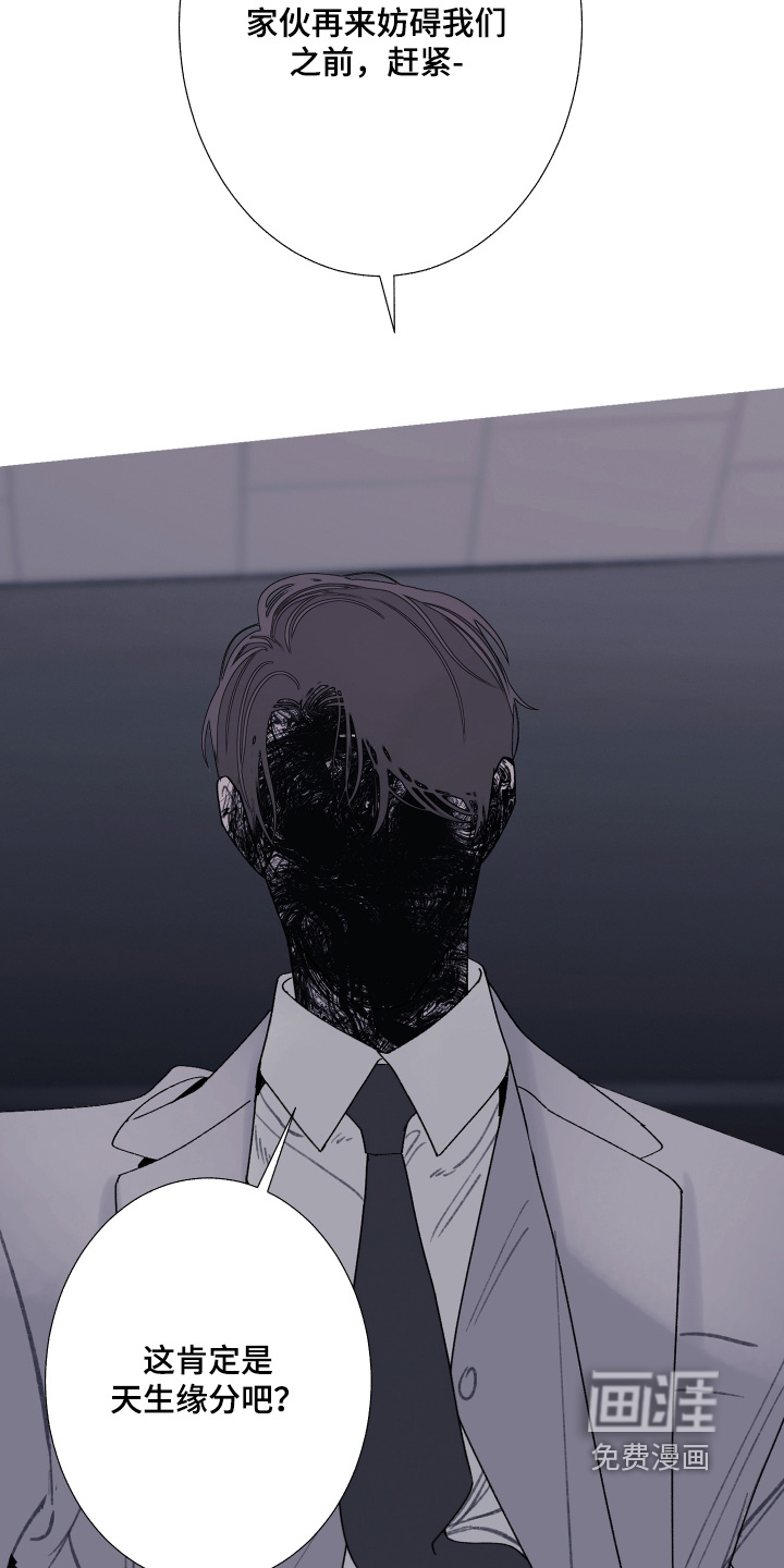 第190话2