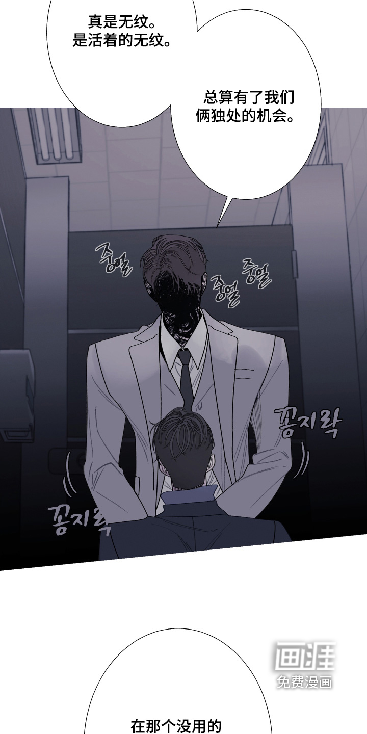 第190话1